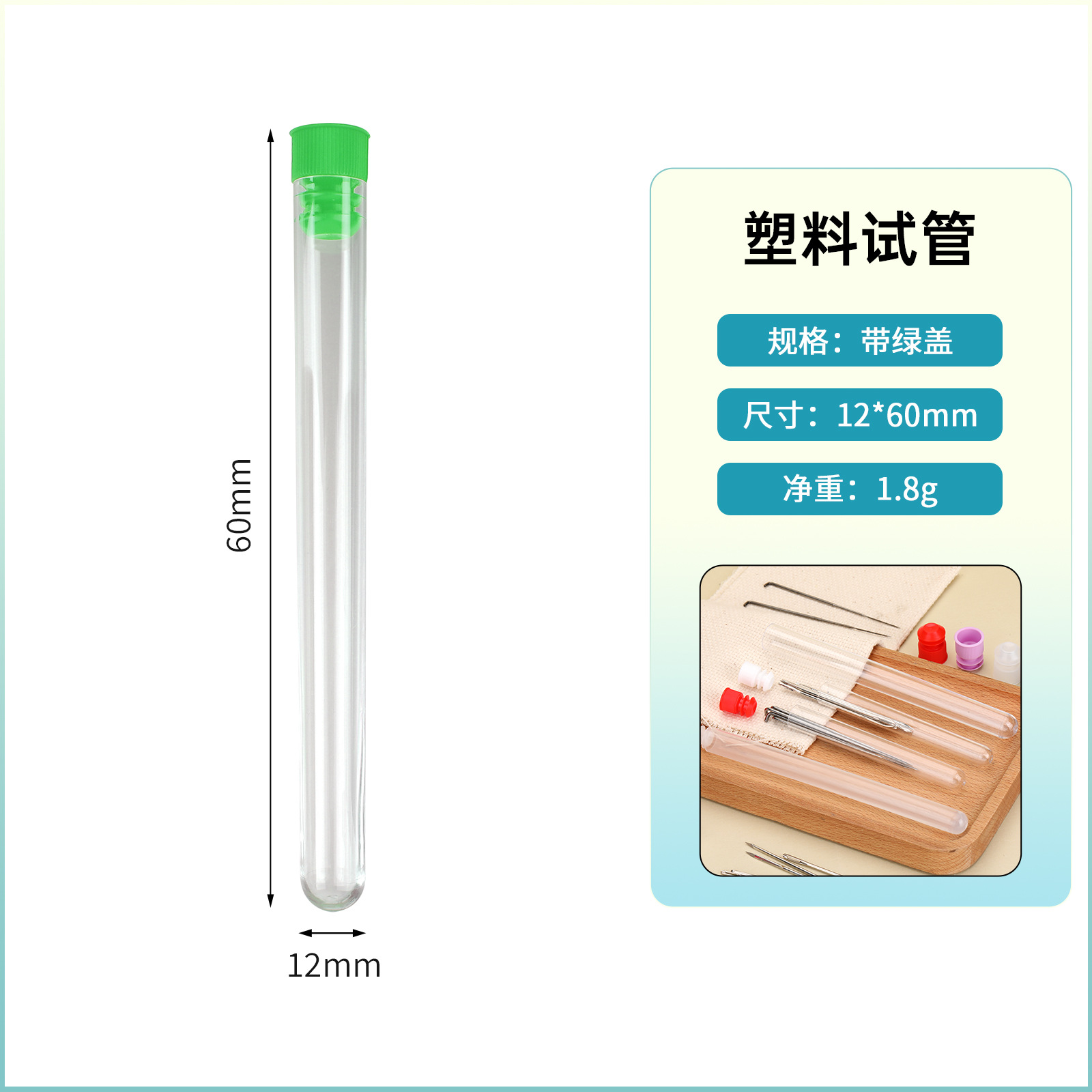 Frasco organizador transparente para agujas