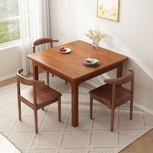 小户型餐桌家用新中式实木桌腿餐桌餐桌家用出租屋正方形客厅饭桌