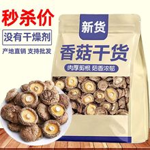 ���o������㹽��؛���o�����r�ٺϸ�؛���l���㹽�Ҝ�����