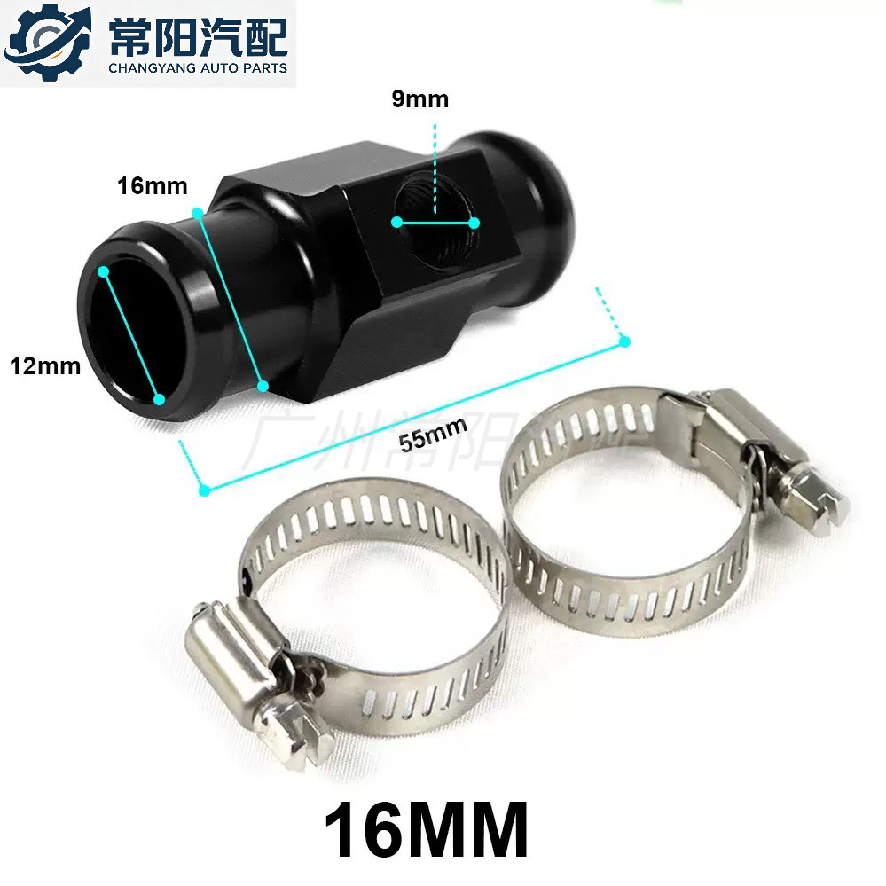 Motorcycle KOSO water temperature gauge, waterproof, new and stylish, for BWS Thunder models, slim design, displays temperature in Celsius