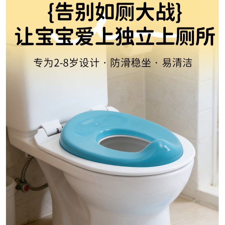 Factory Customized Kidsren's Toilet Seat Baby New Auxiliary Toilet Mat Men's and Women's Toilet Non-Slip Toilet Seat