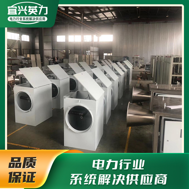 厂家供应 静电除尘高压隔离开关箱 高压高频电源改造用立式开关箱