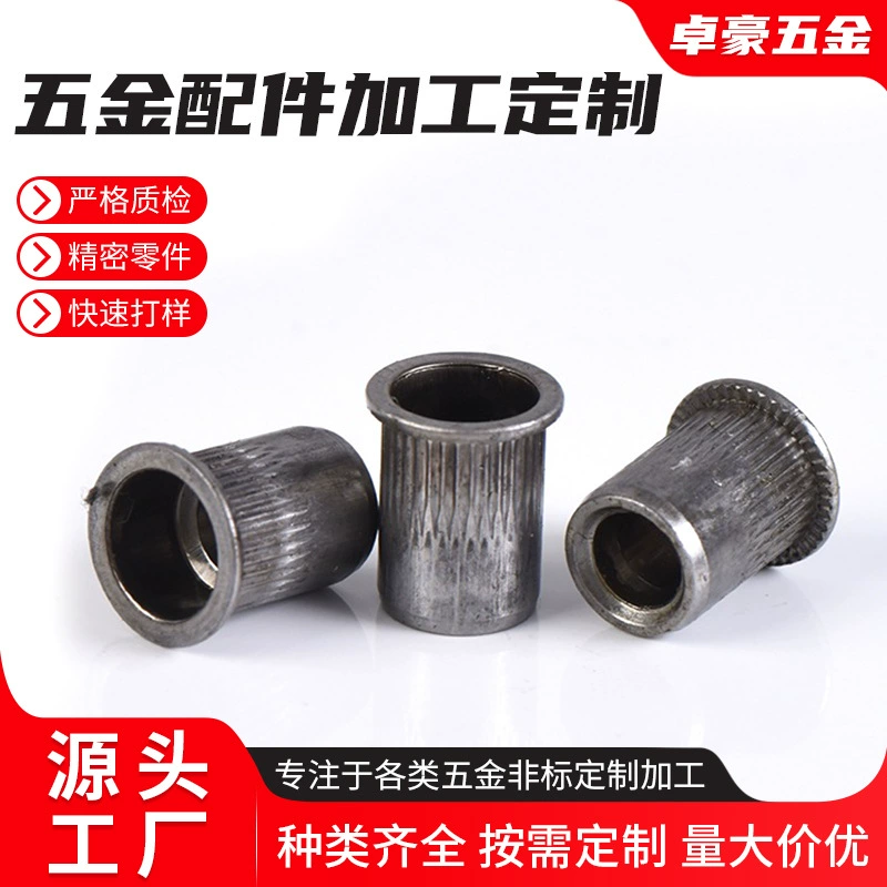 Производитель на заказ _ Rolla _ нестандартные детали _ Автозапчасти _ Холодная обработка _ Аксессуары для багажа _ Аксессуары для багажа