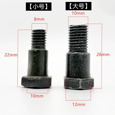 Parts Galvanized, Electric car big tripod