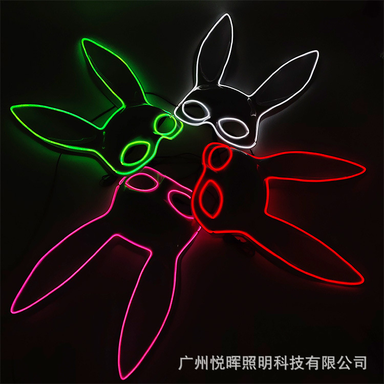 Wansheng lindo conejo belleza vestir máscara fluorescente bar discoteca Carnaval sexy conejito Máscara Luminosa