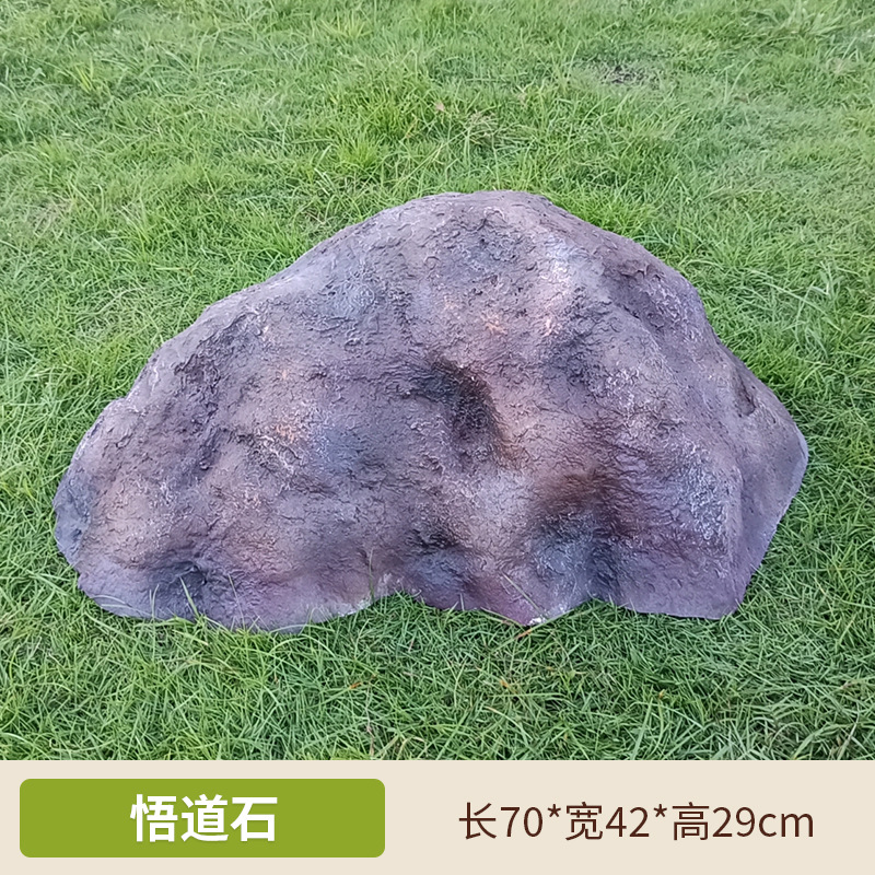 Mesa de piedra simulada escultura de piedra escultura de paisaje al aire libre gran hueco FRP paisaje de piedra decoración de jardín