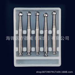 歯科用カーブマシンボールドリル、カーブマシンクラックドリル、低速タングステン鋼バイト、RAボールドリルクラックドリル、5個入り箱