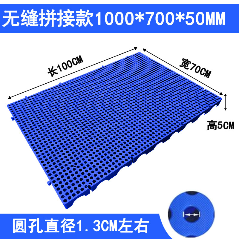 원활한 접합 100*70*5cm