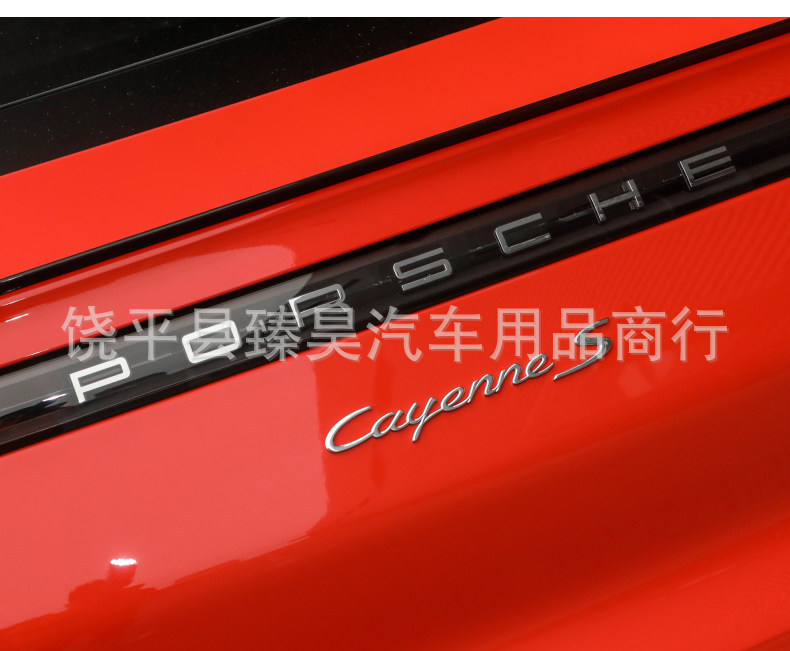 Suitable for Porsche Letter Logo, Cayenne Letter Logo Modification, Cayenne Rear Lettering, Gts Logo, Black Car Logo Sticker