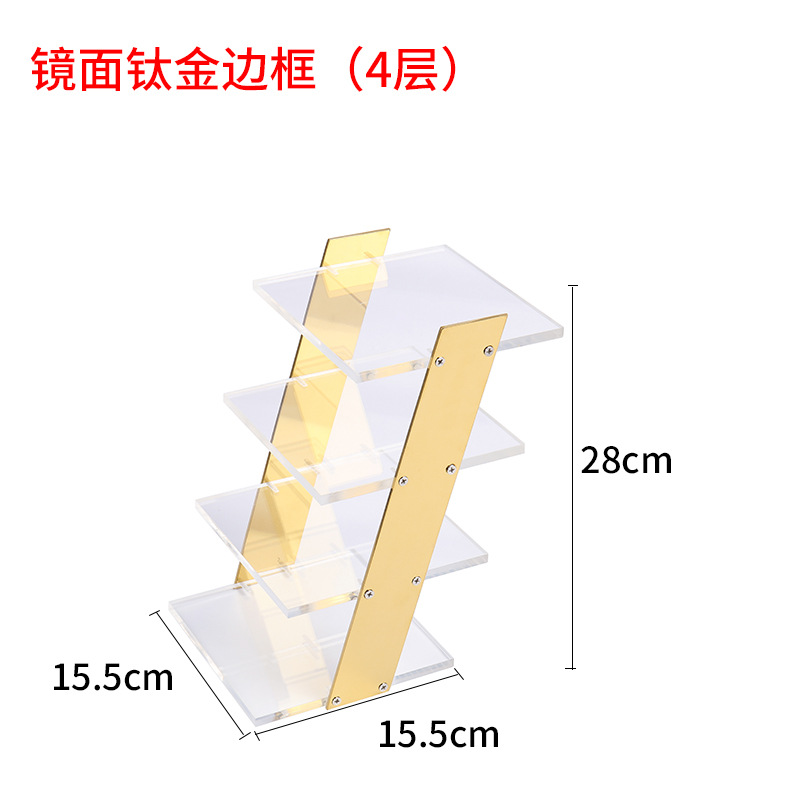 스테인레스 스틸 티타늄 프레임 4겹