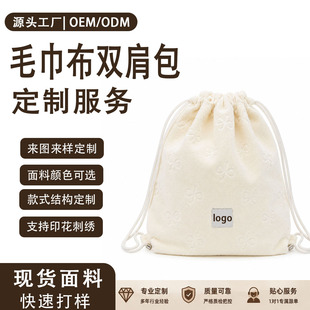 �ӹ�����ȫ�޳��K���������ռ{���ڴ��p����Ứë�������K����