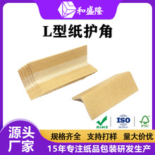 �F؛���l��ײ���b�ӹ�50*50*3���o��Ӳ���Ǽ���֧��l�ͼ��oֱ��