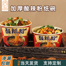 �Ӻ������ۼ��뎧�w�ӷ�©���l�������uС�Դ�����w�Sһ���Լ���