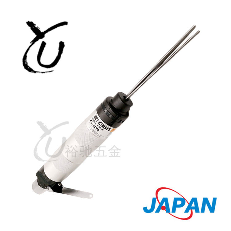 日本NITTOKOHKI日东气动高速多针束气錾AJC-16