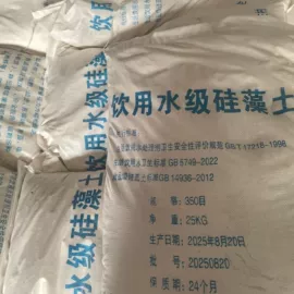 其他非金属;非金属粉末;石英