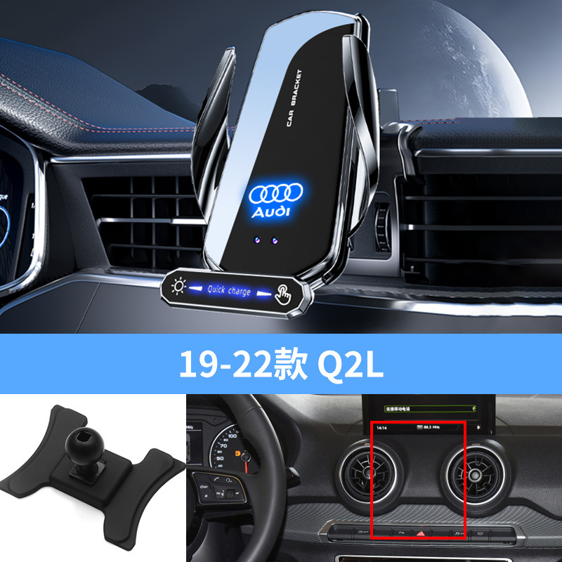 19-22 모델 Q2L [실버]