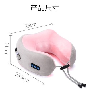 Factory Massage U-shaped Pillow Home Massager Car Memory Foam Neck Protector Multifunctional Neck Massager Other