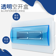 5-8��·ȫ���������6λ�����_�P��7��·�����©늱��o��������