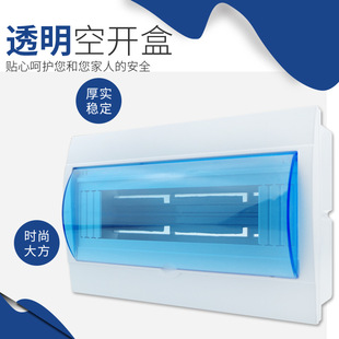 5-8��·ȫ���������6λ�����_�P��7��·�����©늱��o��������