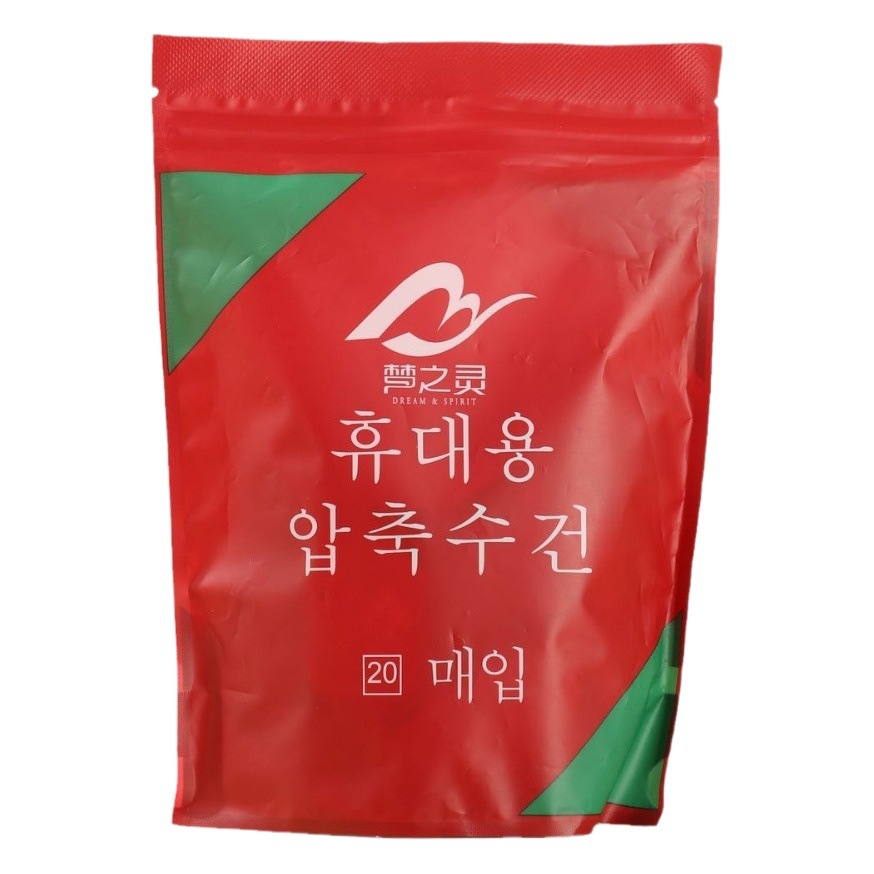 Jia Mian Hua Guo Trendy Style Disposable Compressed Towel Face Washcloth Individually Packaged Extra Large and Thick Plant Fiber