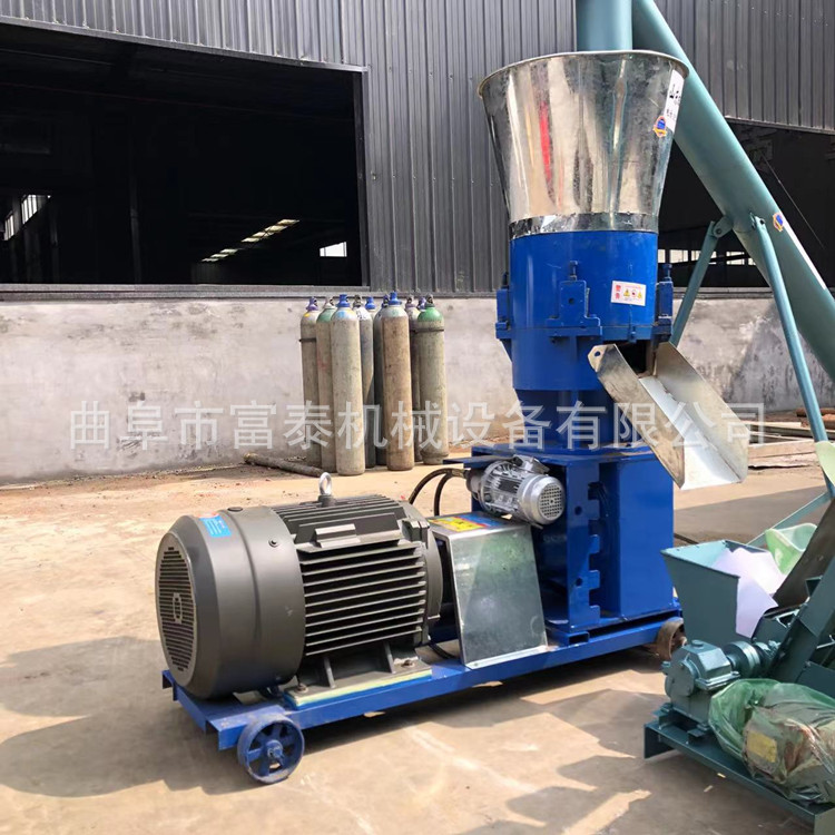 450型平模有机肥造粒机 畜牧养殖饲料颗粒机 猪鸡鱼颗粒饲料机