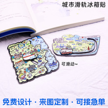 �Ї����н��ٱ����N�����B��܉�������ζY����ɫ���ֶY���ƶ���