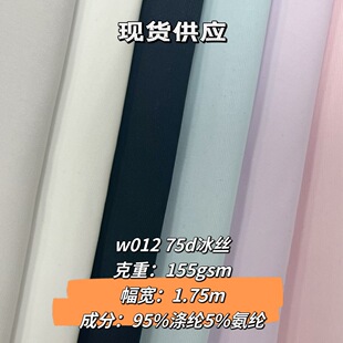 �F؛ 75D���z�찱���\�]ᘿ��� �������ֱ���Ӿ����ӡ���ײ�