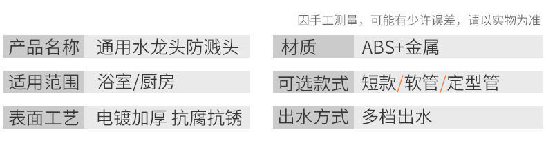 1316dfc5-3ec8-4f71-a88e-058d213e6b62.jpe