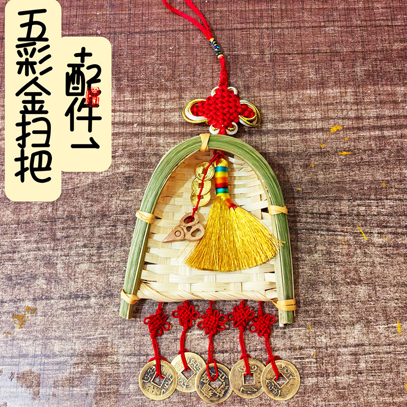 微信图片_20240317114003