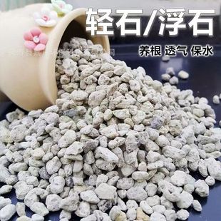 �pʯ��ɽ��ʯ����ʯֲ��ʯ�������m��ʯ�|�װ�����ˮ���ܾGֲ�p�|