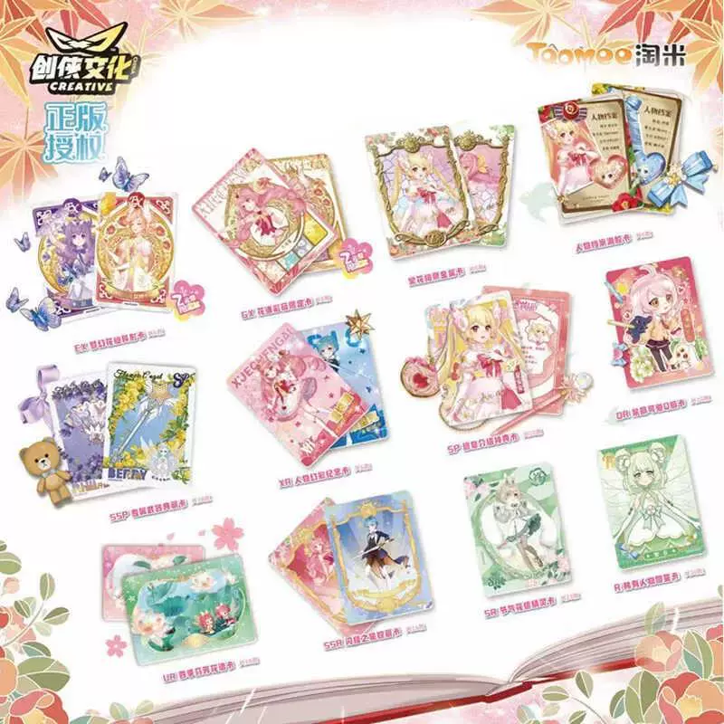 Оригинальная авторизованная коллекционная карта Taomi Flower Fairy Animation Card Card Hope Light Miracle Power Thick Card One Box