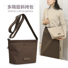 逛街通勤包防水尼龙布包2024小单肩包潮流女士出行斜挎包2024新款