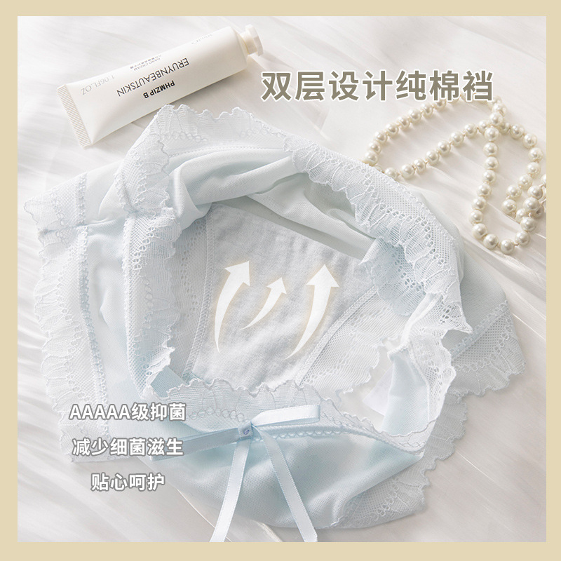 Ropa interior de encaje de las mujeres cintura baja pura sexy antibacteriano entrepierna calzoncillos verano delgada transparente shorts cabeza chica ropa interior