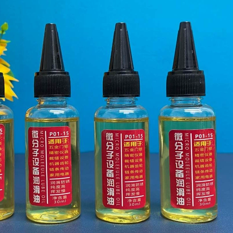 Микромолекулярное смазочное средство для бытового использования: моторное масло, смазка для замков дверей, антикоррозийное смазочное средство для механических деталей, подшипников вентиляторов, цепей, швейных машин и фурнитуры.