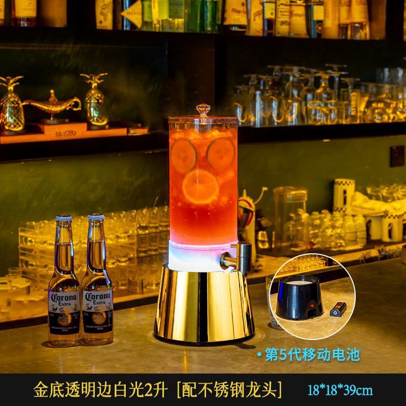 2리터 금색 바닥 투명 가장자리 흰색 빛 스테인리스 스틸 수도꼭지