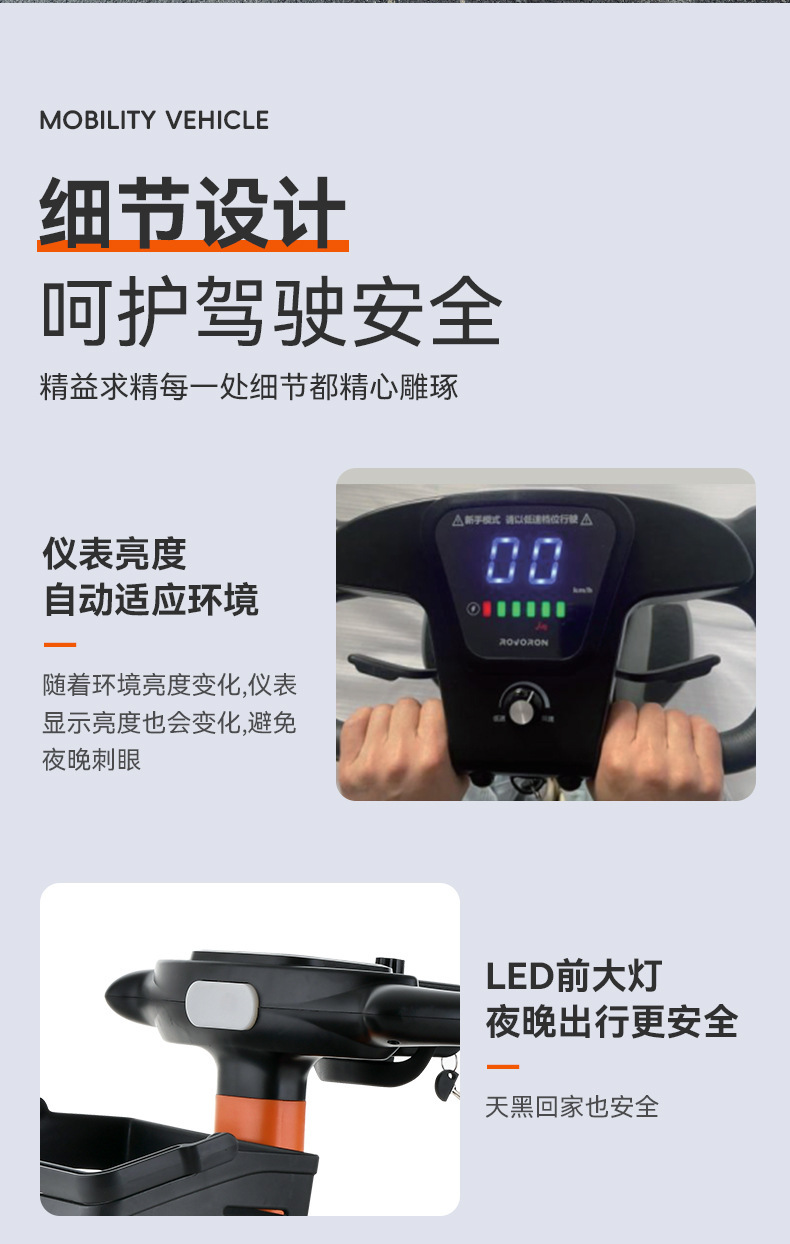 Amazon's Most Popular Scooter for the Elderly, Four-Wheel Electric Vehicle, Folding Scooter for the Disabled, Internet Celebrity Scooter