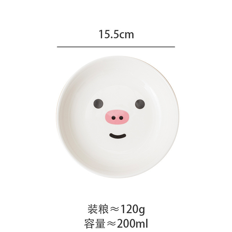 동물 얼굴 새끼 돼지