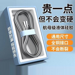 PVCホースバスルームシャワー/ブラックシルバー/グレー巻き取り防止防爆耐耐圧耐熱シャワーシャワーシャワーシャワーホース
