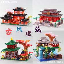 乐国潮高街景积木模型复古典中国风建筑儿童拼装玩具礼物男女孩子