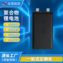 ۺ늳624380 3050mah3.8vPӛƽ̨Xо