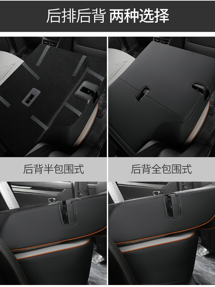 Jietu Dasheng Seat Cover All-inclusive Seat Cushion Decoration Supplies Four Seasons General Motors Seat Cushion Perforated Leather Special Seat Cover