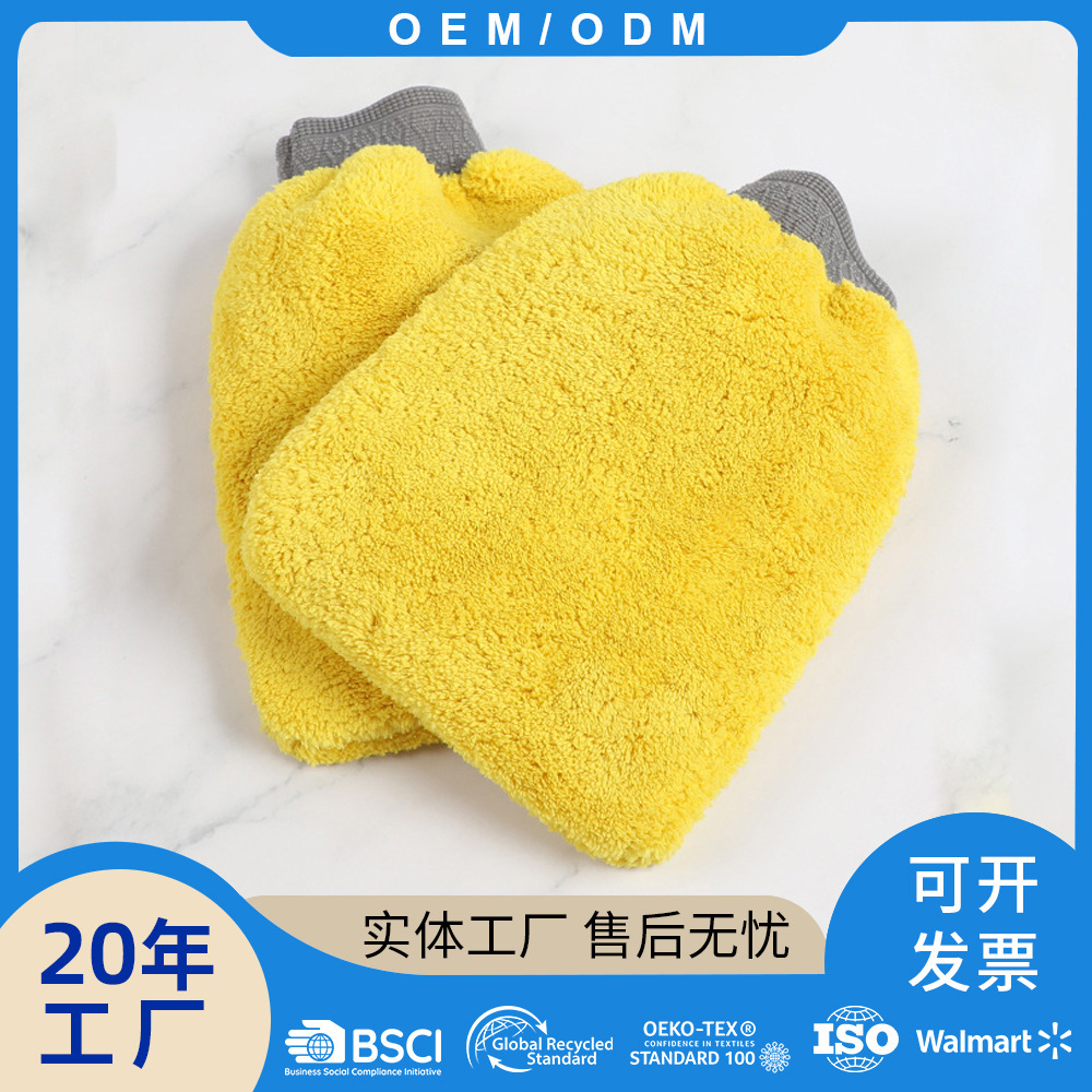 Cross-Border Wholesale Polyester Chenille Car Cleaning Gloves Chenille Car Washing Gloves Cloth Enlarged Car Cleaning Factory Car Washing Artifact
