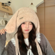 ������ů�o��ñ��Ůë�q�ɐ����Ӷ������^ñ����ӽq���L��ᘿ�ñ