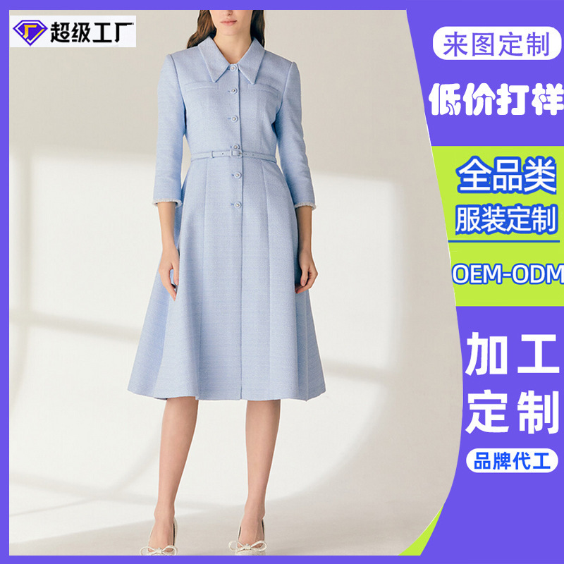 Dongguan Humen Factory Customized Autumn and Winter Elegant Retro Style Wool Tweed Dress