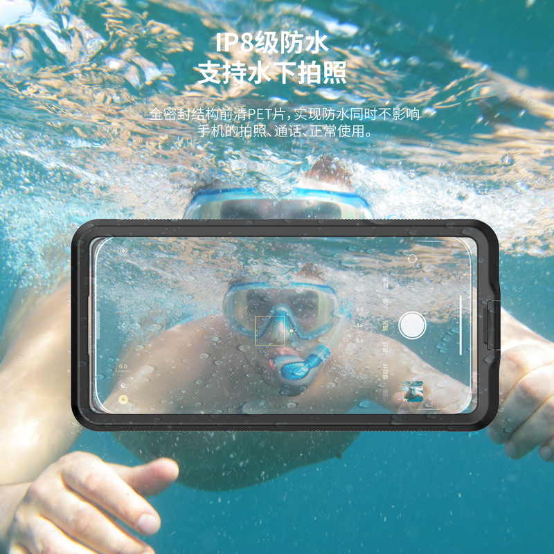 アップル華を適用して米OPPO vivo防水携帯ケース韓国騎手スタンド全包潜水保護|undefined