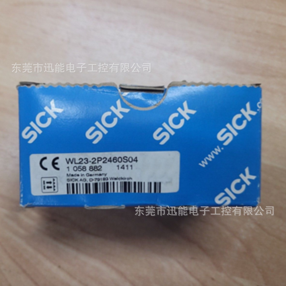 WL23-2P2460S04 西克SICK传感器镜反射光电开关1058882议价