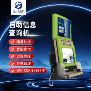 ��һ���籣��ԃ��ԃ�C�����U�M�C�|�����W�y�w�C���ܷ��սK�˙C