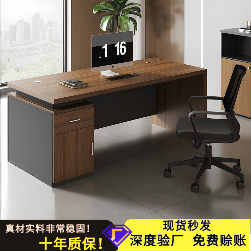 Staff Desk, Staff Desk, Office Desk and Chair Combination, Boss Desk, Single and Double Computer Drawer Table, Workbench