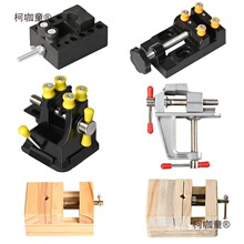 �X�Ͻ��A��̨�Q̨���Q�����Q����̶��A����̶����Һ�ľ�A��̫��