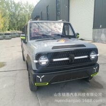 �S��ֱ�N����g늄���݆܇ȫ���]�I܇���˼�����݆����܇���m��